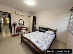 Blk 424 SUN PLAZA GARDENS (Tampines), HDB 4 Rooms #621711181